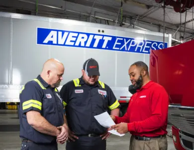 Averitt Header Image
